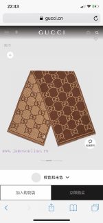 New Customers Only, Limit One. Gucci Style LettersFabric Wool Size 47 * 180Wool And Silk Scarf Decorated With Oversized Design iye8eeil - Image 2