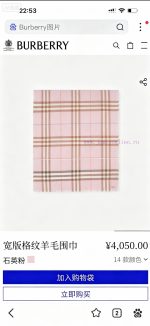 New Customers Only, Limit One. Burberry Quartz Powder Bur New Retro Plaid Show Limited Edition As Always Classic Plaid Popular ghb06qcv - Image 2