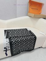 New Customers Only, Limit One. Louis Vuitton Strap And Anti Counterfeit QR Code - Number M9A253 Autumn/Winter New Product - Do a0s4jzi1 - Image 5