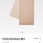 New Customers Only, Limit One. Louis Vuitton Strap And Anti Counterfeit QR Code - Number M98953 Autumn/Winter New Product - Do gufey531