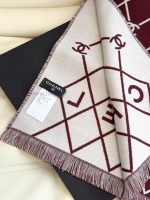 New Customers Only, Limit One. CHANEL Double-sided Diamond Grid - Wool Scarf With Top-level Double-layer Color Weaving Process 7kr5k1hs - Image 6