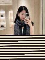 New Customers Only, Limit One. Dior's New Collection Of DD Scarves Is Coming Classic Styles Will Never Go Out Of Style And The f8vdz1uh
