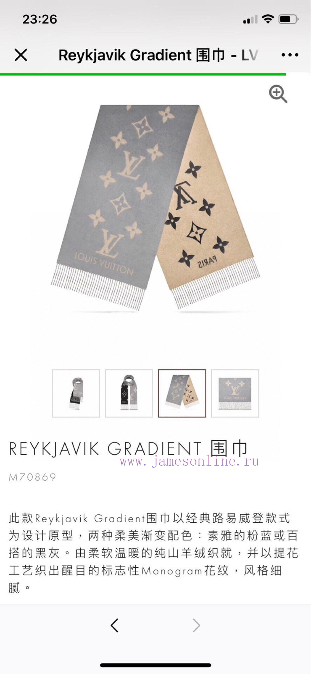 kb2bw4lvvuv.jpg New Customers Only, Limit One. KAKi Gradient Sales Crown Recommendation Available In Stock 👍 Compared To The Ones On The Marke kqs8gn3i - Image 1