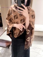 New Customers Only, Limit One. Fendi's New Style Jacquard Scarf Departs From The Old Floral Collection And Adopts A Retro Chec jic9ak70 - Image 5