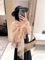 New Customers Only, Limit One. This New Fendi 2026 Cashmere Scarf Features Classic Double F Floral Prints Staggered Sizes Of F xxf8um07