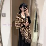 New Customers Only, Limit One. Letter Double-sided Long Towel 🆕 FENDI Fendi ❗ Buy And Cherish The Scarves From F Family - They jxv7xf1z