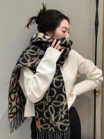New Customers Only, Limit One. The Unisex Roewe LW Striped Long Scarf Is Very Lucky To Have Received Something From This Brand tzhta2ju
