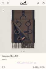 New Customers Only, Limit One. The New Key Style Double-sided Wool Scarf Is Highly Praised And Kept For Yourself. It Is A Rare xpj0rk2n
