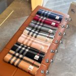 New Customers Only, Limit One. Burberry's Timeless Classic Style With Classic Plaid Quality And Excellent Hand Feel 100% Wool 059bp9vi - Image 3