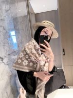 New Customers Only, Limit One. ✨ FENDI Floral Triangle Shawl | Exquisite Atmospheric ArtifactI Found The Soul Accessory For Ea tdsnyn37