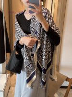 New Customers Only, Limit One. This Dior Vintage Is Truly Unbeatable Fashionable And Versatile. Highly Recommended. Dior Will mdu4p939 - Image 2