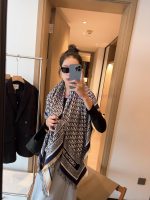 New Customers Only, Limit One. This Dior Vintage Is Truly Unbeatable Fashionable And Versatile. Highly Recommended. Dior Will mdu4p939 - Image 3