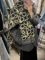 New Customers Only, Limit One. The Unisex Roewe LW Striped Long Scarf Is Very Lucky To Have Received Something From This Brand m4plbpsq - Image 2