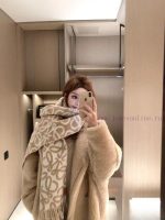 New Customers Only, Limit One. The Unisex Roewe LW Striped Long Scarf Is Very Lucky To Have Received Something From This Brand frn0h03z - Image 2