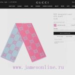 New Customers Only, Limit One. Gucci Is The Most Popular Model In Gucci Market. I Like This GG Gucci Accent. The Price Is Supe ei9s5m6y