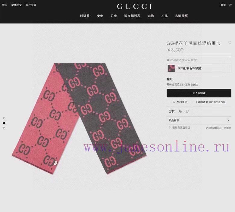 mll43uzgbe4.jpg New Customers Only, Limit One. Gucci Is The Most Popular Model In Gucci Market. I Like This GG Gucci Accent. The Price Is Supe tgyro4nh - Image 1