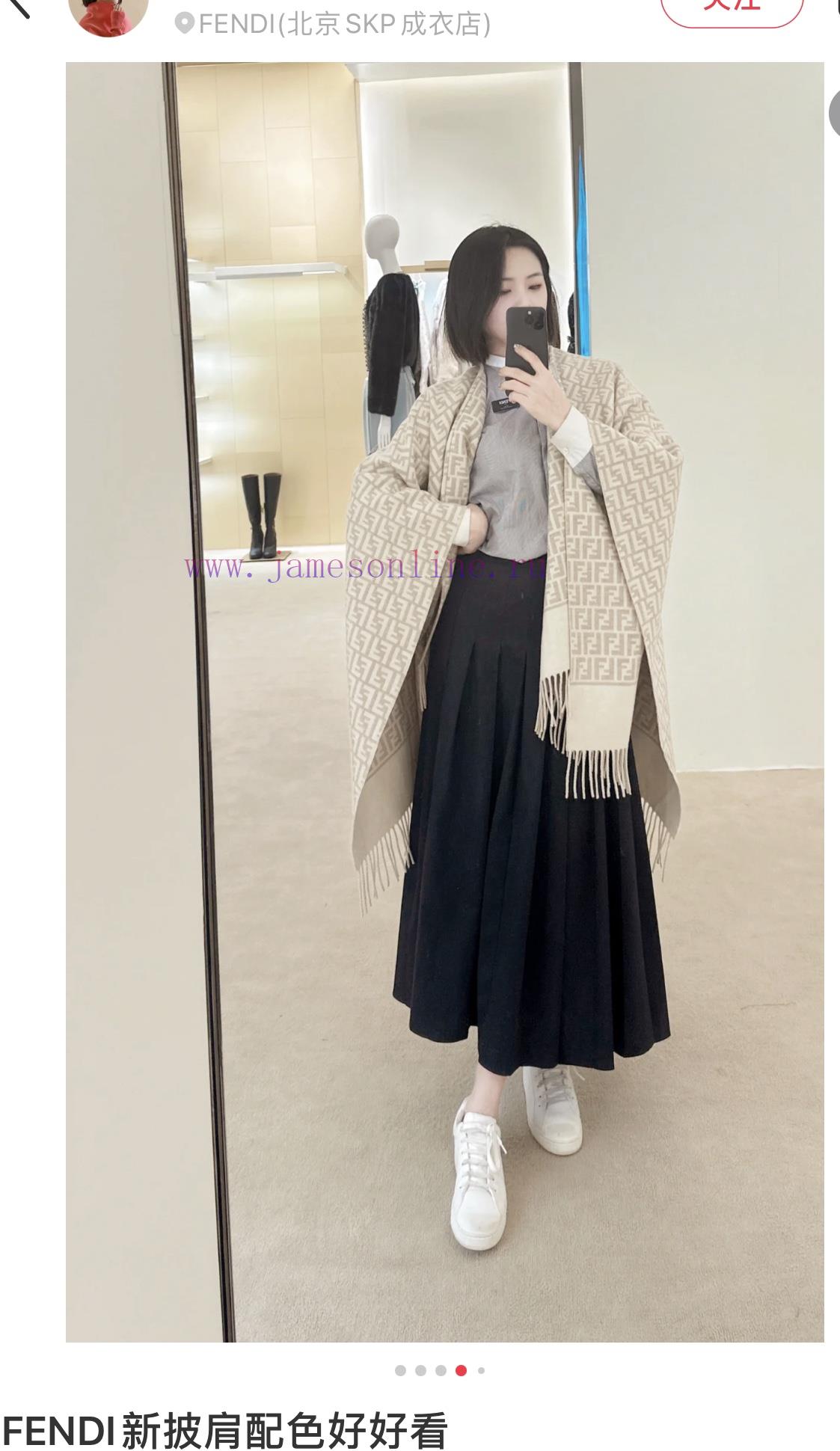 lmqc3mnvfqh.jpg New Customers Only, Limit One. Roman Combination Cloak Fabric Wool Cashmere Blend Size 140 * 140 Color WhiteWool And Cashmere 6lger09g - Image 1