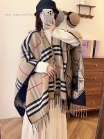 New Customers Only, Limit One. The New Burberry Cape Jacket Features A Refined Scottish Shawl Crafted From A Soft Blend Of Woo 3d0bf11s - Image 2