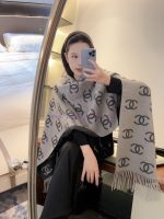 New Customers Only, Limit One. The Chanel Signature Collection Is On Point With A Super Beautiful Color And Chanel Exclusive T 603bparb - Image 5