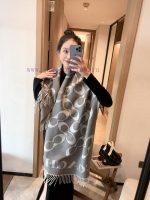 New Customers Only, Limit One. ✨✨ The Classic COACH Shawl Is Also So Beautiful Not Only In Terms Of Appearance But Also In Ter khdrtwxa - Image 3