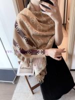 New Customers Only, Limit One. Chanel Chanel ‼ When It Comes To Grabbing VIP Recommendations Be Sure To Act Quickly. High End jagdte62 - Image 5