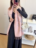 New Customers Only, Limit One. In The New Autumn And Winter Season The High-end Cashmere Knitted Scarf Is Suitable For Both Me htpqr1qi