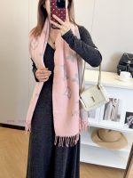 New Customers Only, Limit One. In The New Autumn And Winter Season The High-end Cashmere Knitted Scarf Is Suitable For Both Me htpqr1qi - Image 2