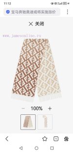 New Customers Only, Limit One. F Home Fendi Vintage Gradient Double Sided Wool Scarf Soft And Delicate Double Sided Style FF C nlbp1moc