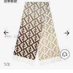 New Customers Only, Limit One. F Home Fendi Vintage Gradient Double Sided Wool Scarf Soft And Delicate Double Sided Style FF C 2qitgvxd