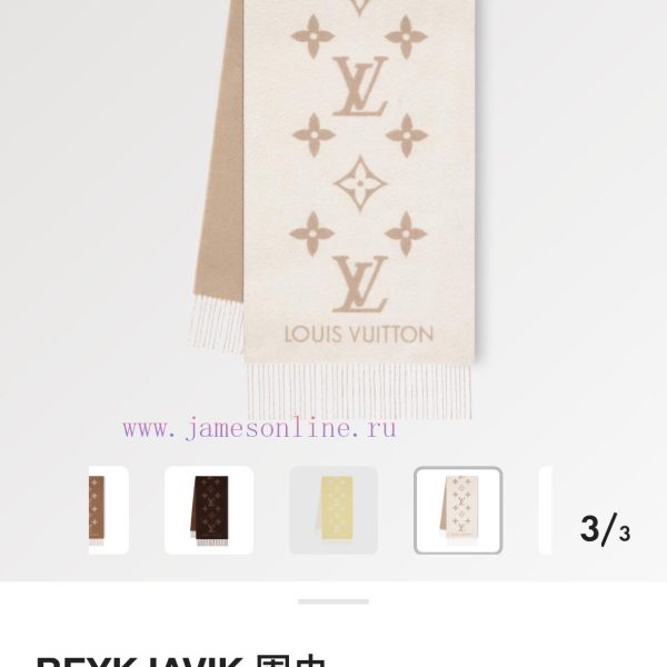 New Customers Only, Limit One. Louis Vitton's Shawl Scarf Dual-use Is A Classic Work Of Donkey Home. It Can Be Said That Women 6cwbkl9g