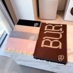 New Customers Only, Limit One. Burberry Color CardUpdate Time: September 30 2022 By SK 6dwaylxn