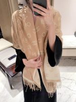New Customers Only, Limit One. Chanel 2026 New Gold Dotted Letter Scarf On Sale 🔥Full Dotted Pearl Texture Letter Jacquard Com 0fm8ndcp