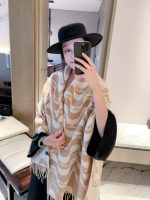 New Customers Only, Limit One. Chanel 2026 New Wave Double C Scarf On Sale 🔥Smooth Wavy Curves Cover The Entire Surface Of The n1adfbm4 - Image 2