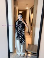 New Customers Only, Limit One. Burberry The Top Tier Double-layer Color Weaving Technique Is On The Rise And This Technique Is 2clfoj7j - Image 3