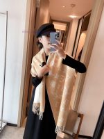 New Customers Only, Limit One. You Can See For Yourself How Much LV Stuff There Is. This Scarf Doesn't Require Too Much Fancy qg3e38sw