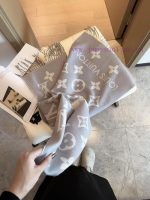 New Customers Only, Limit One. You Can See For Yourself How Much LV Stuff There Is. This Scarf Doesn't Require Too Much Fancy sjdf7gjz - Image 8