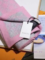 New Customers Only, Limit One. Very Stable 👍▪ We Buy And Cherish Our Men's Scarves~~Men's Scarves Are Really Rare Only A Few A 4uarlzhe - Image 4