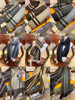 New Customers Only, Limit One. Constant Stability 👍 We Buy And Cherish Our Men's Scarves~~Men's Scarves Are Really Rare Only A l0xgjova - Image 10