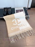 New Customers Only, Limit One. 🆕🆕🆕▪ Chanel Rare Item Gentle Color Matching Super Obsessed ❗ Low Profile And Tranquil Temperame lkc7lstg - Image 5