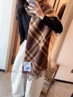New Customers Only, Limit One. Burberry The Top Tier Double-layer Color Weaving Technique Is On The Rise And This Technique Is fw4do21l - Image 2