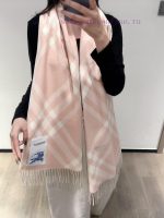 New Customers Only, Limit One. Burberry The Top Tier Double-layer Color Weaving Technique Is On The Rise And This Technique Is fw4do21l - Image 9
