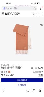 New Customers Only, Limit One. Bu's Classic Double-sided Embroidered Wool Scarf Feels Like I Won't Love It Anymore All This Ye qdlob77e